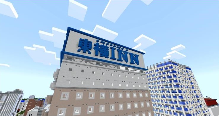 マインクラフトで制作した東横INN